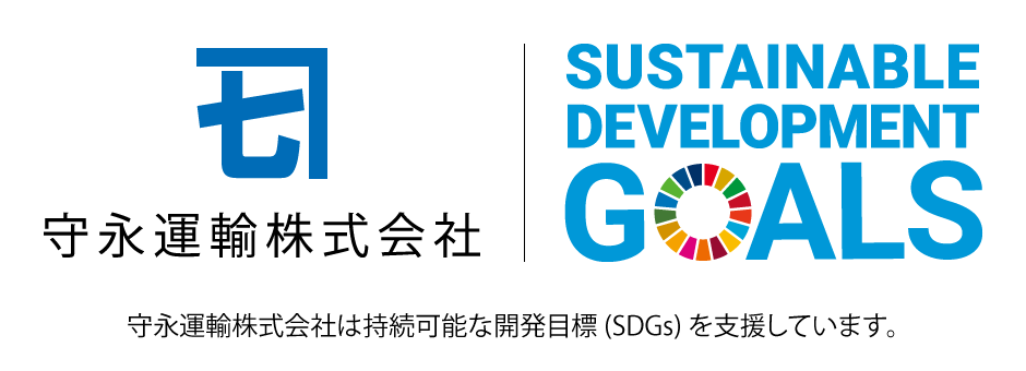 SDGs